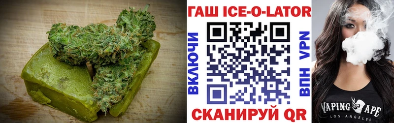 Cannafood марихуана  Купить закладки  Усинск 