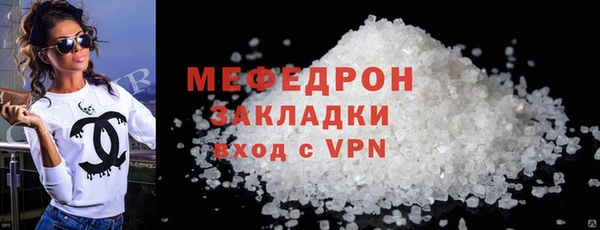 кокаин VHQ Белокуриха
