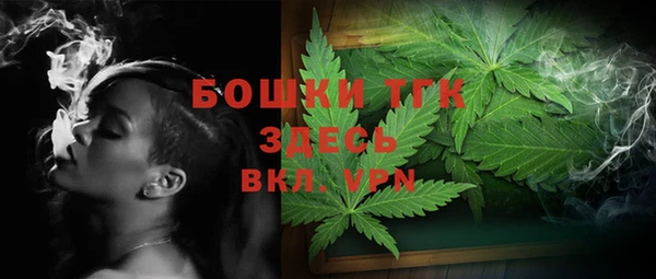 кокаин VHQ Белокуриха