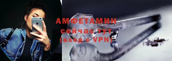 кокаин VHQ Белокуриха