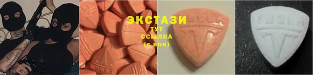кокаин VHQ Белокуриха