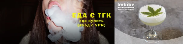 кокаин VHQ Белокуриха