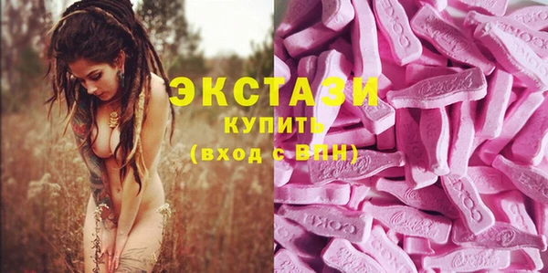 кокаин VHQ Белокуриха