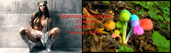 мефедрон Белоозёрский