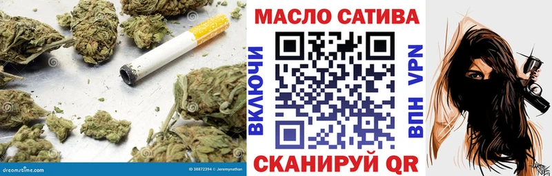 Купить где Усинск ТГК вейп с тгк