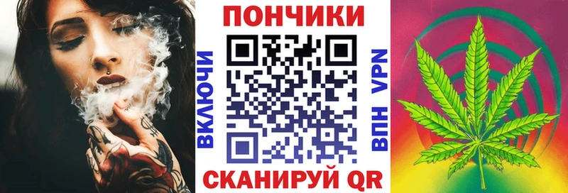 Купить где Усинск Бошки Шишки AK-47